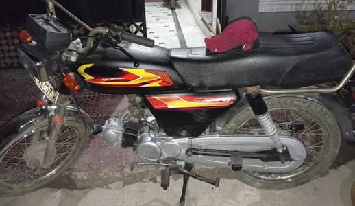70 bike for sale