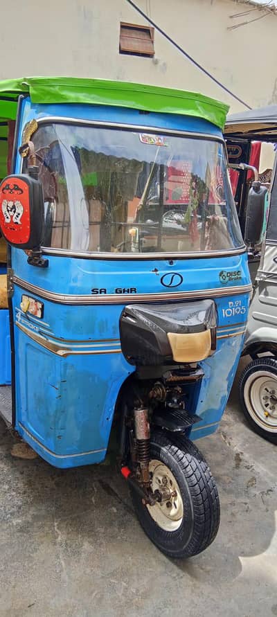 for sale blue rikshaw lo or chalaw