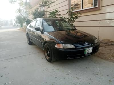 Honda Civic 1995