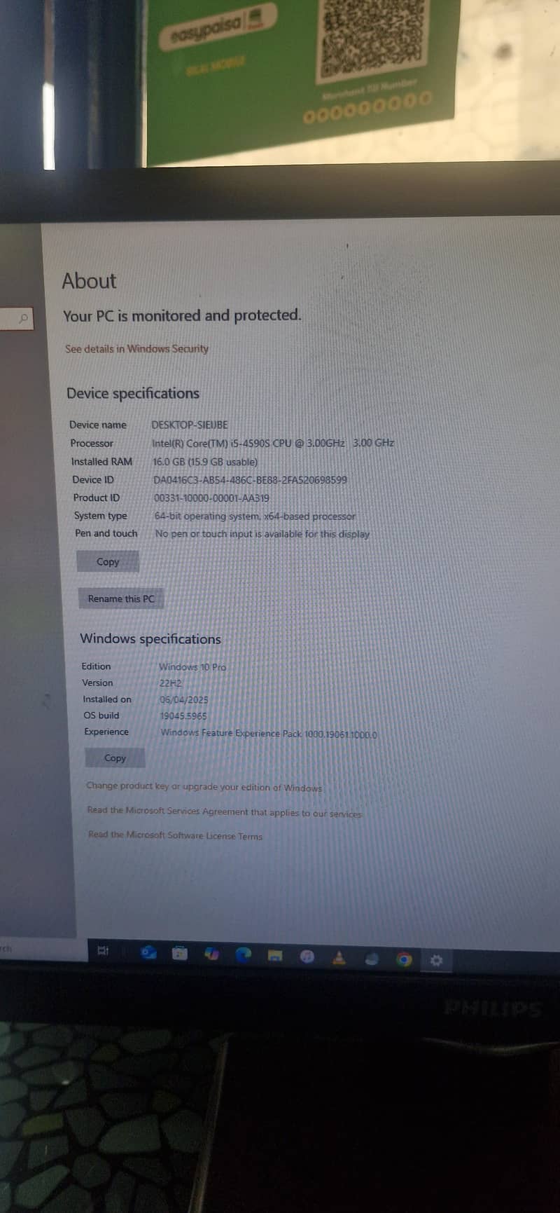 Desktop Computer (Tower CPU ) 2
