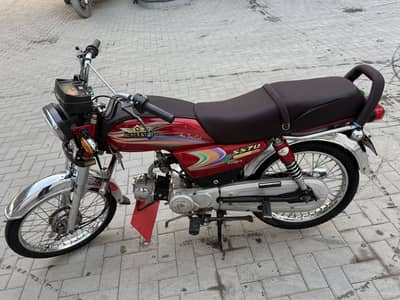 Super star Bike for sale
