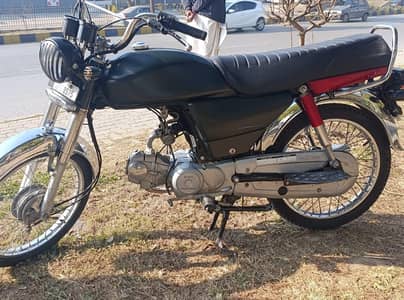 bike Honda 70cc