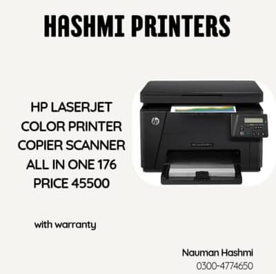HP laserjet 127dn printer copier scanner for sale