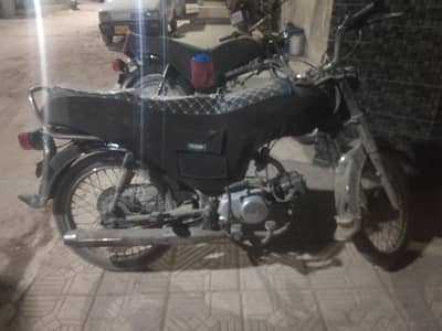 Unique Xtreme UD 70cc 2018