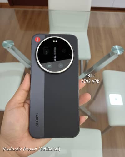 Xiaomi 17 Ultra Special Edition Leica Available Now