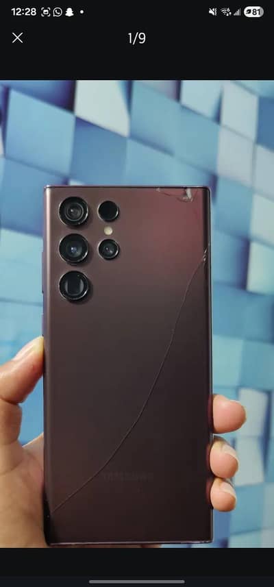 Samsung s22 ultra 12/ 256