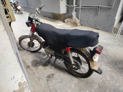 hi speed 70cc for sale sukker number