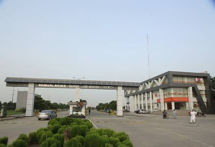 5 Marla Plot For Sale In F Block, Bankers Avenue