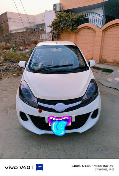 PRINCE PEARL 2022-2023NEW CAR