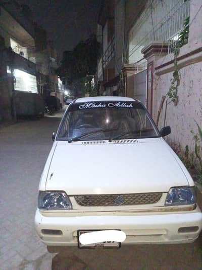mehran karachi namber document ok