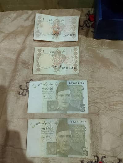 Rare notes available for serious collectors.