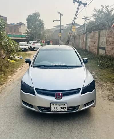 Honda civic reborn 1.8 manual