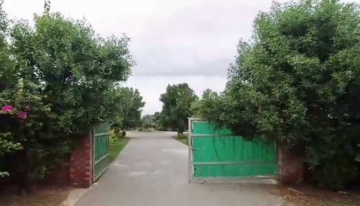 2 Kanal Plot For Farmhouse At Barki Hadiyara For Sale