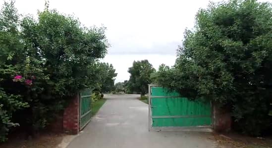 1 Kanal Plot For Farmhouse At Barki Hadiyara For Sale