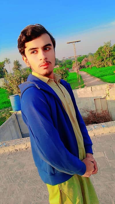 mughay koi job day ga