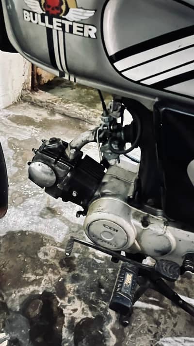 United 70cc for sale