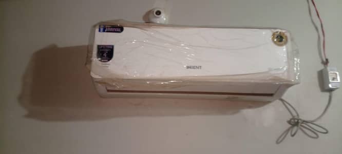 Ac sale kar Raha hain