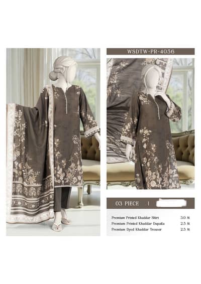 Khaddar 3 Piece suit