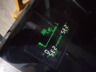 ups for sale 1200b 900wat