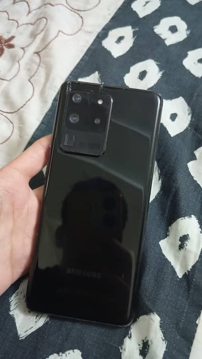 S20 Ultra