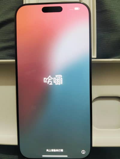 iphone 16 pro max 256GB