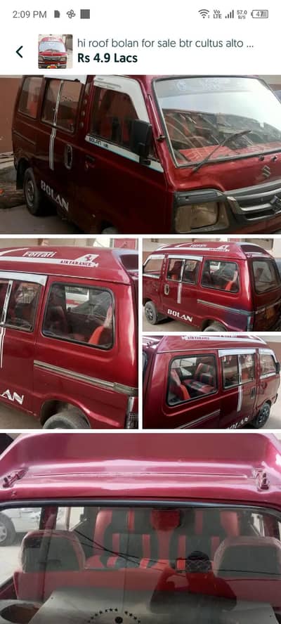 sallam I m selling  my bollam ib a good condotion