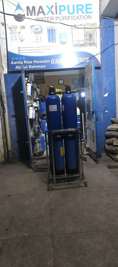 water filteration plant