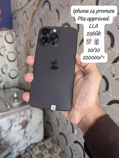 Iphone 14 promax lla approved dual e sim