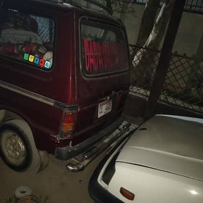 1982 2 stock patrol samat card 03132317577 20234 tax ped