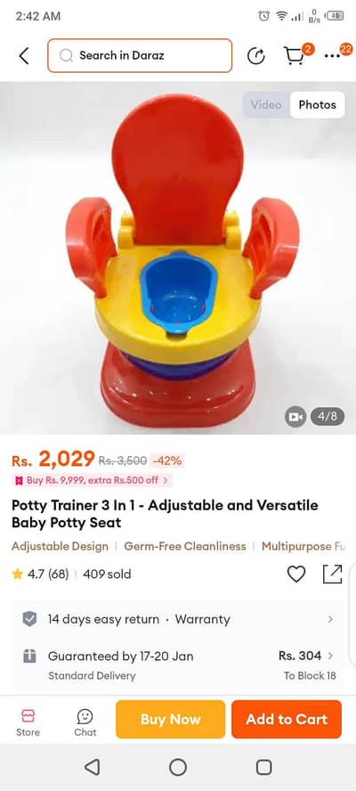 Potty chair slightly used