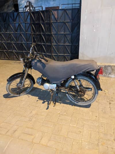 engine and body maintain