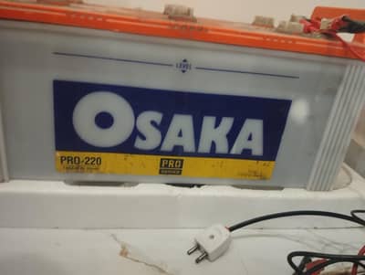 Osaka 220 Used V Good Condition