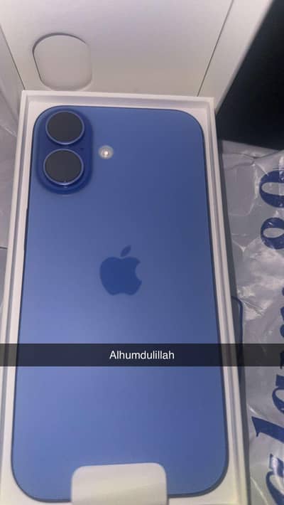 new iphone 16(jackpot)