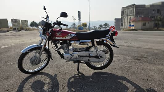 Honda 125 Special Edition 2026