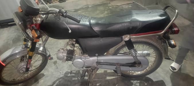 united 70 2020 model hai condition 10by8