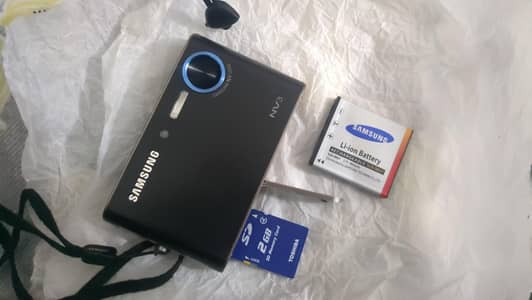 Samsung NV3 7.2MP Digital Camera with 3x Optical Zoom