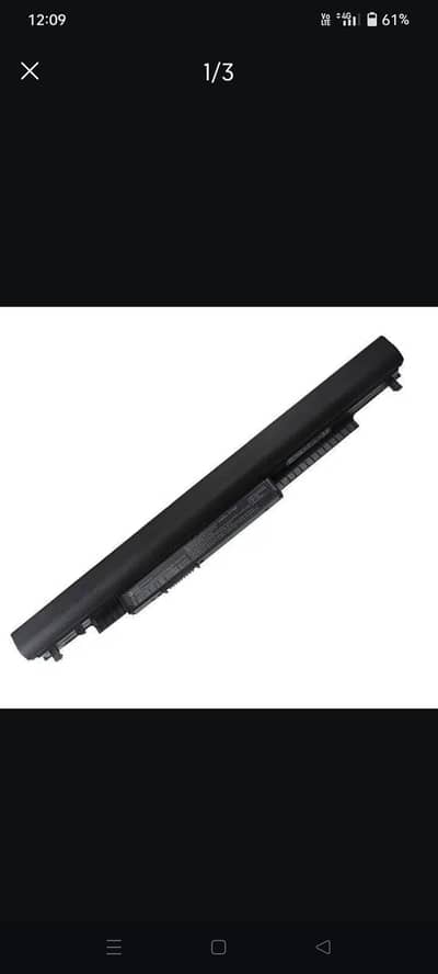 Hp HS04 HS03 BC04 240 , 250 , 255 , 256 G4 255 G5 LB6U LB6V Battery