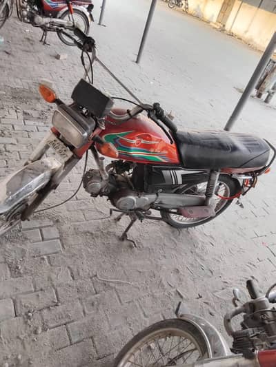 2016 model Metro company