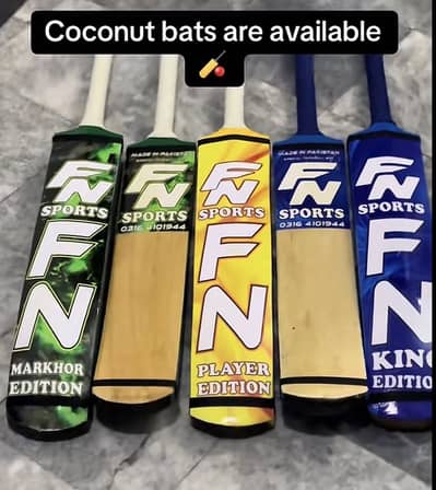 A grade coconut bat