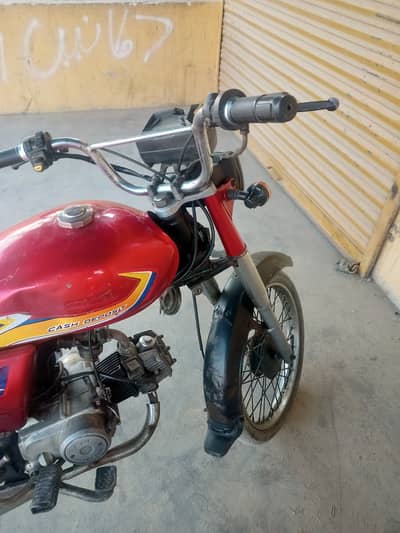 Super Star CD 70 2016