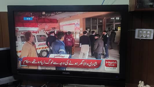 Philips LCD TV 42" for sale in Bahria town Rawalpindi
