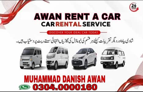 Rent A Car Changan Karvaan Suzuki Every Suzuki Bolan Toyota Yaris rent