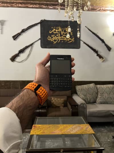 BlackBerry Porches designed