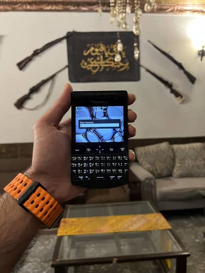 BlackBerry porches designed