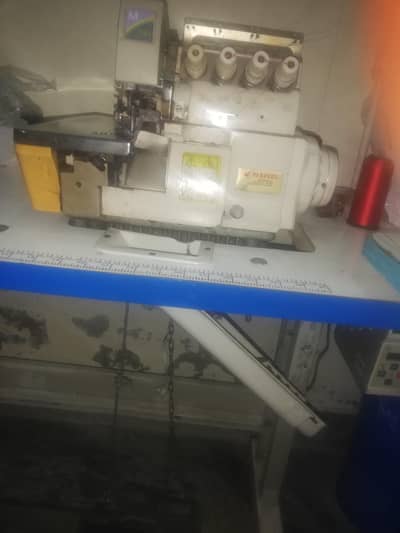pegasus m700 overlock