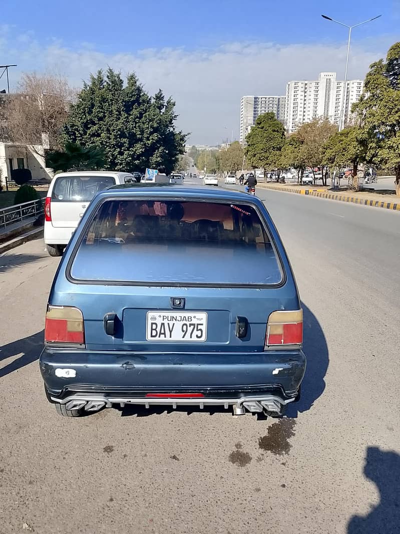 Mehran 7