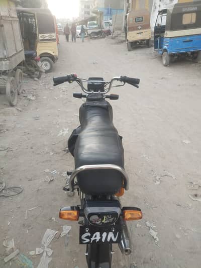 bhai ma koi b kam nahi hai lo or chalao