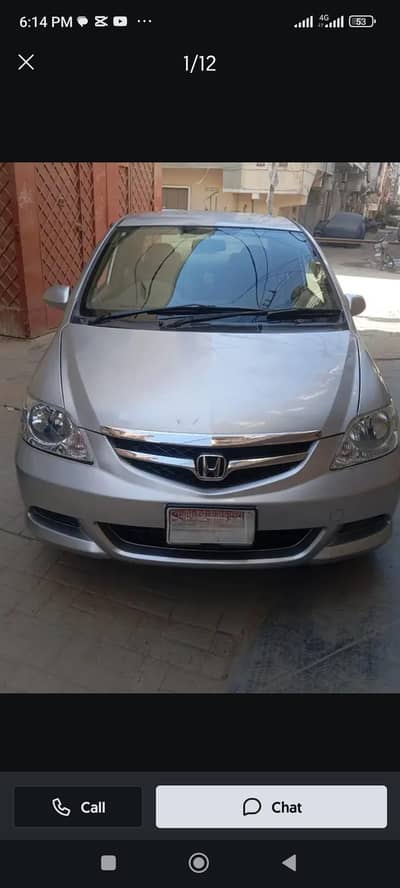 Huonda city 2007 03006733692