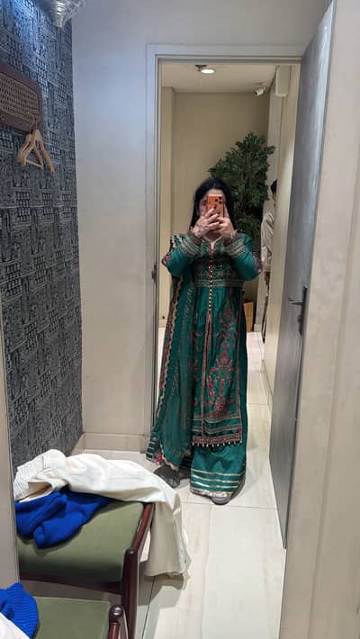 Maria Awan