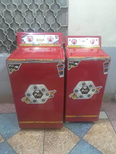 loha washing machine set